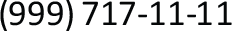 GIG.RU Web Hosting